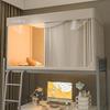 University Dorm Blackout Privacy Curtain - 3-Door Mosquito Net for Bunk Beds