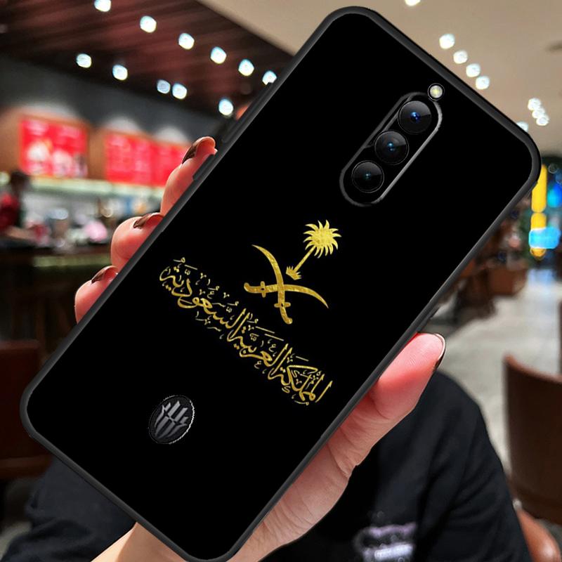 Чехол-кейс с флагом Королевства Саудовская Аравия для ZTE Nubia Red Magic 11 10 8 9 8S 9S 10S Pro Plus 10 Air 5G 6R 6 7 6S 7S Pro Red Magic 10 Air