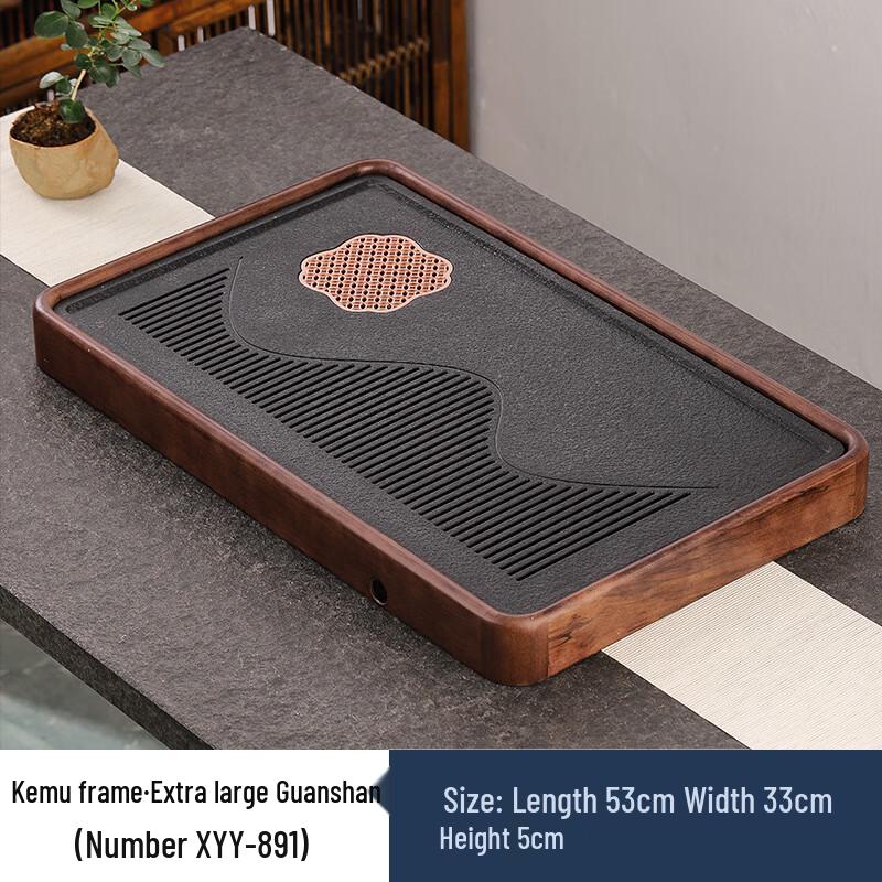 MY Guanshan Double-Layer Wooden Drainage Tea Tray