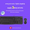 Logitech MK120 Wired Keyboard and Mouse Combo