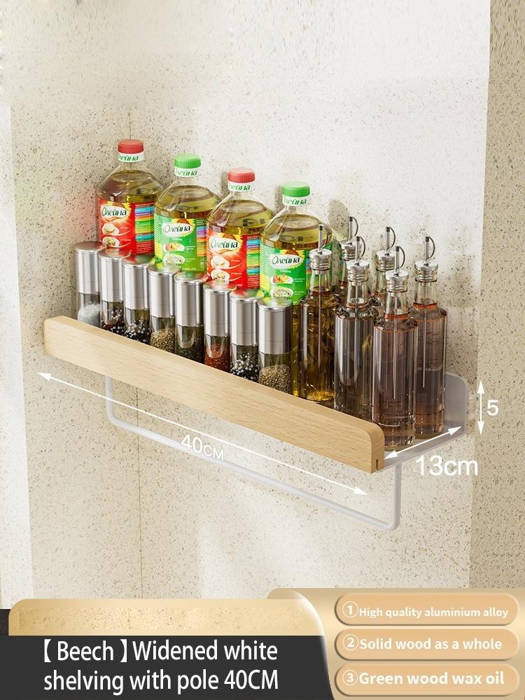 Cream Style Kitchen Storage Rack, Wooden Seasoning Rack, Wall Mounted Seasoning Bottle And Jar Supplies, Solid Wood Rack