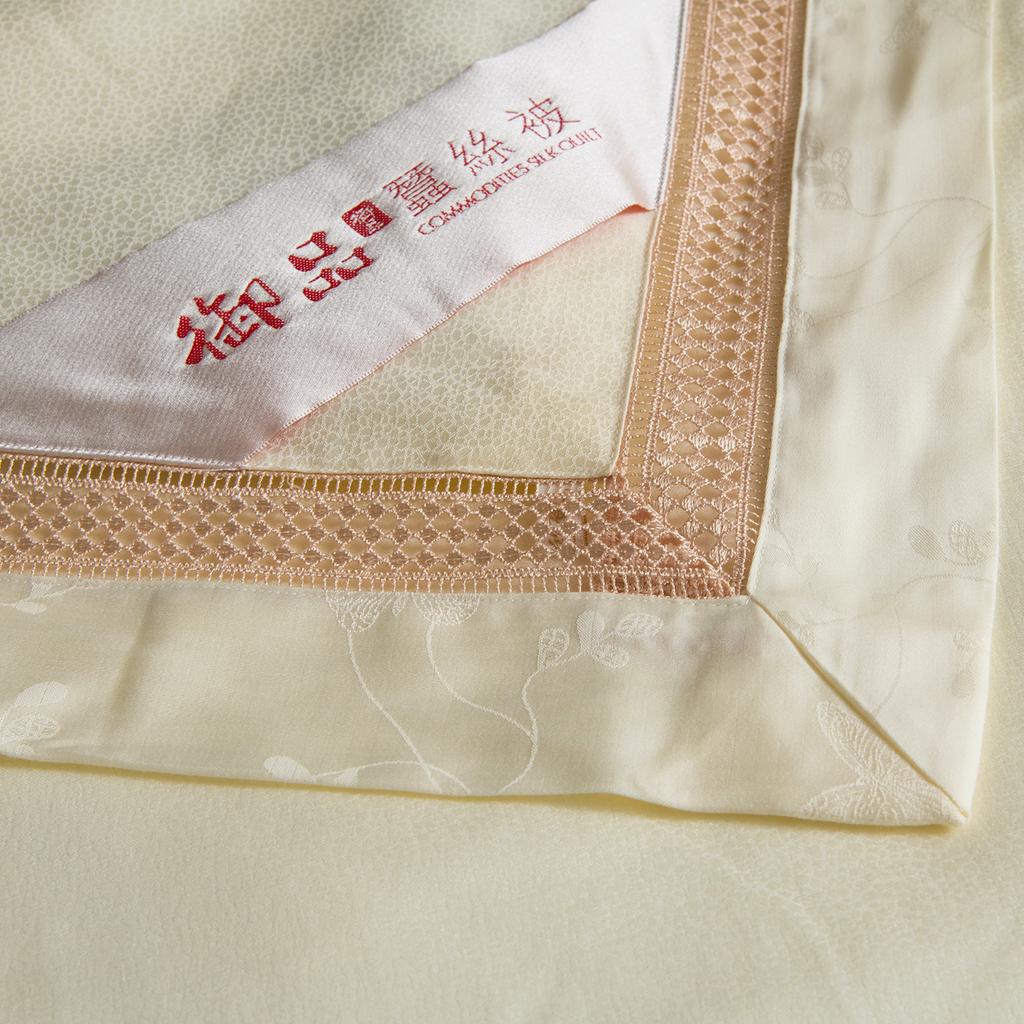 Mei Yun Ge High end Silk Quilt 100% Oak Silk Summer Cool Quilt