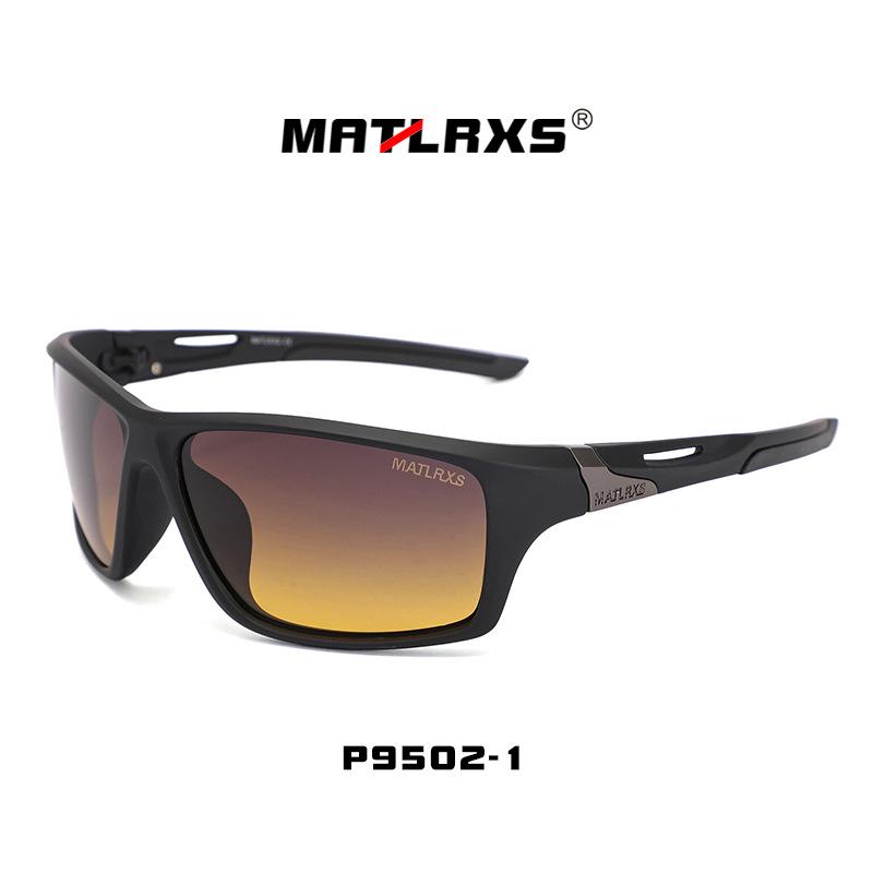 Men's Polarized UV Protection Sunglasses for Outdoor Fishing & Driving - Fashion Trend P9502