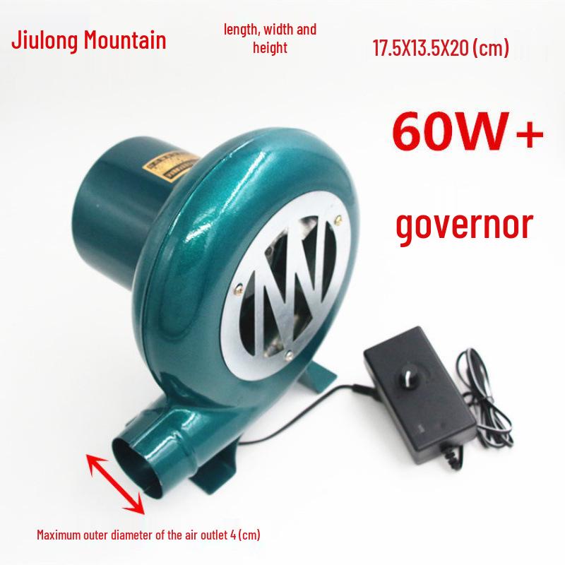Jiulongshan 220V Mały domowy dmuchawa do grilla