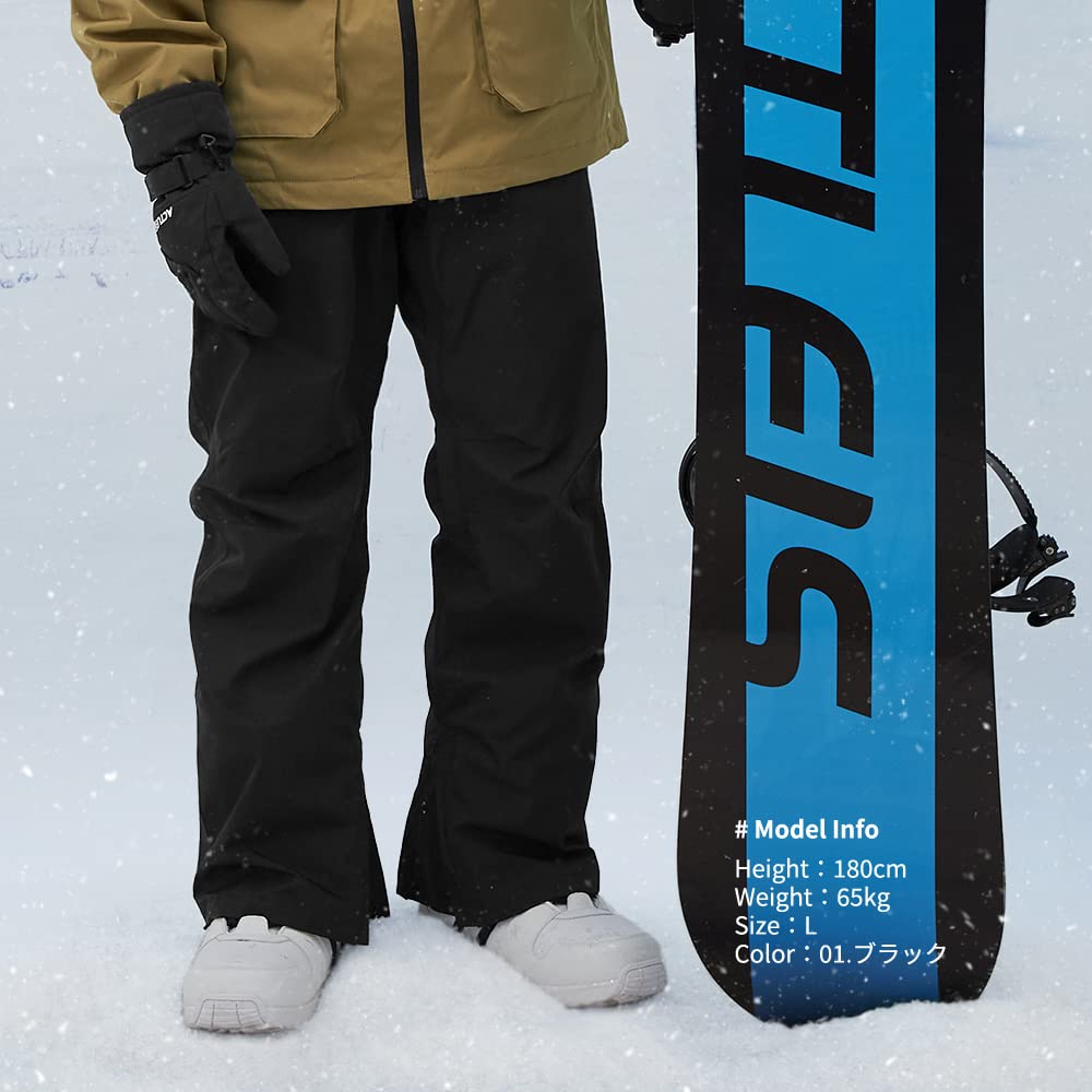 Acrais Single Available In 6 XXL Men's Snowboard/Ski Pants, Pant, Sizes XS, S, M, L, XL, (AL-SP2220LBL)