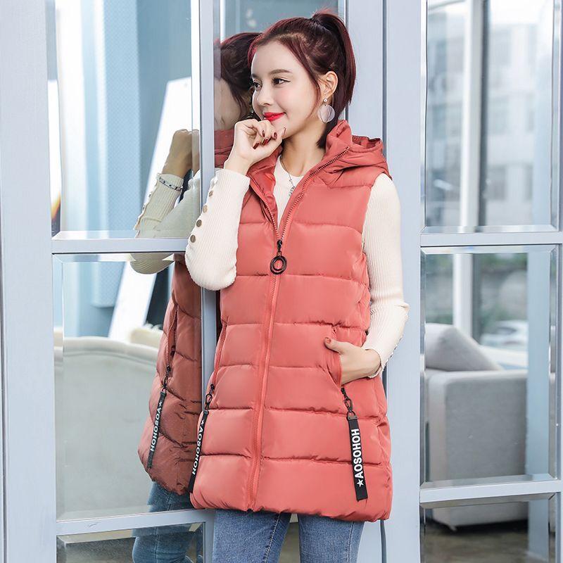 Women's Vest Large Size Warm Jacket Down Cotton Hooded Jacket