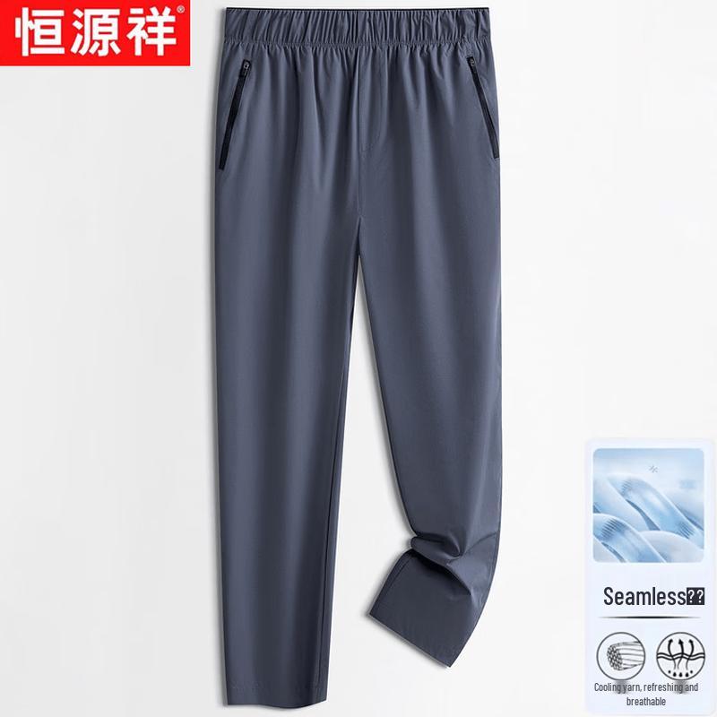 Hengyuanxiang Men s Summer Loose Straight-Leg Casual Pants M