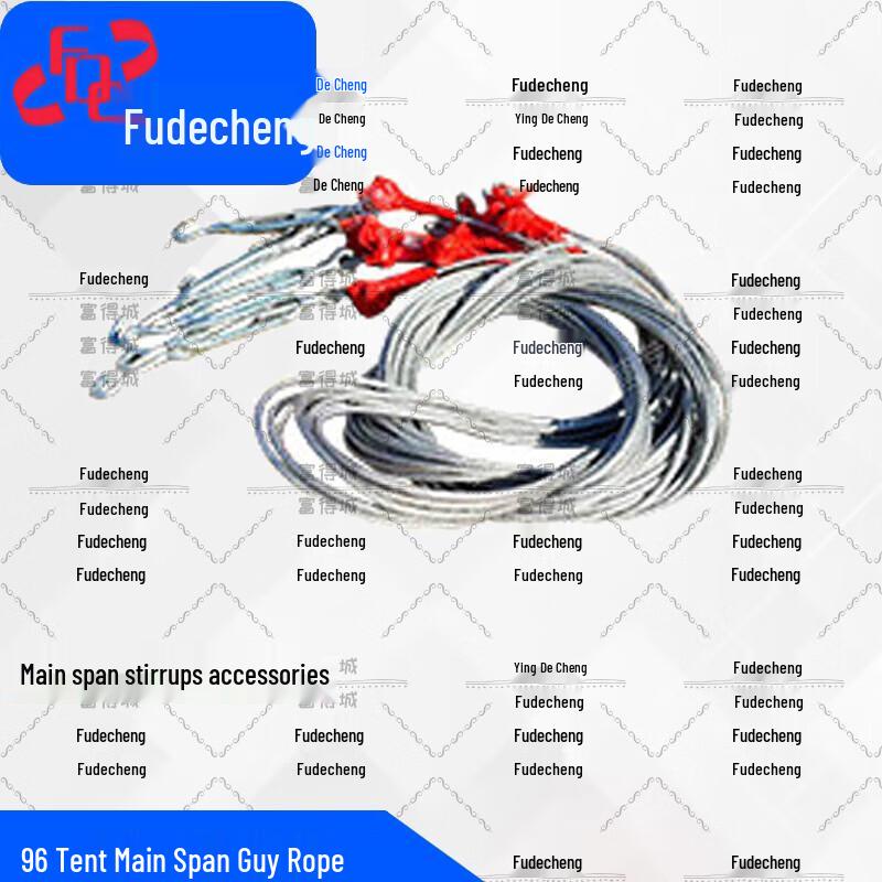 Fudecheng 96 Command Tent & Accessories