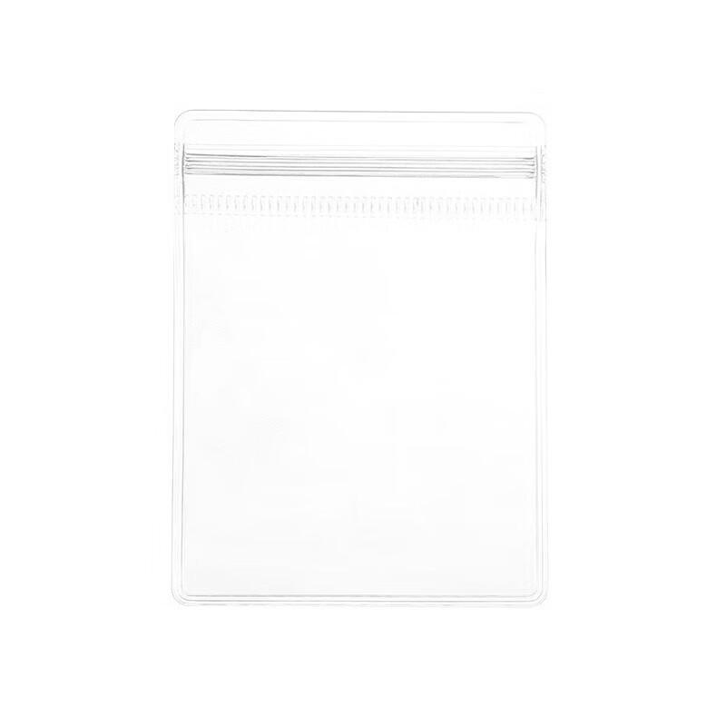

PVC Transparent Self-Sealing Jewelry Storage Bags