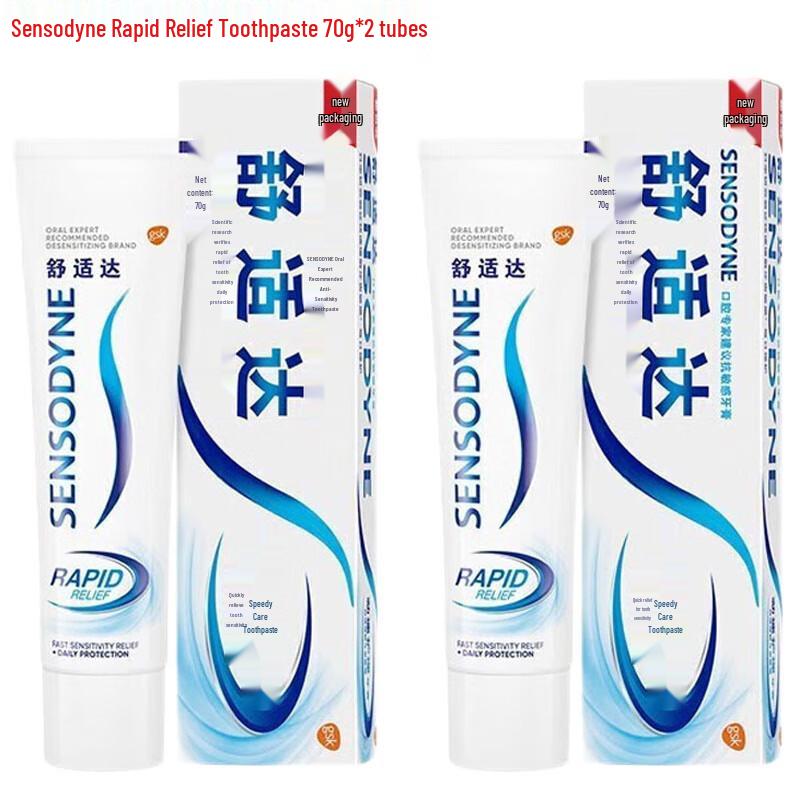 Sensodyne Rapid Relief Toothpaste 70g x 2 Pack