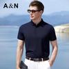 Antonio Men's Silk Blend Striped Short-Sleeve Polo Shirt