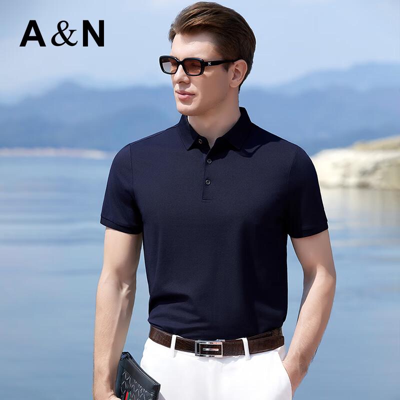 Antonio Men's Silk Blend Striped Short-Sleeve Polo Shirt