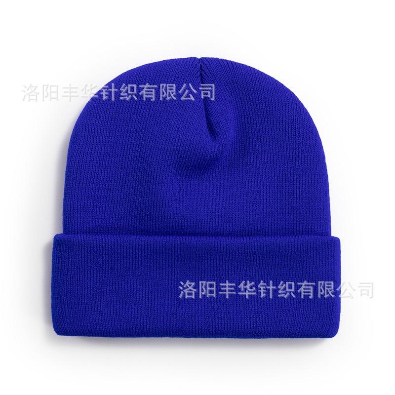 Autumn and winter men's and women's knitted hats solid color free design wool hat printing embroidery thermal hat