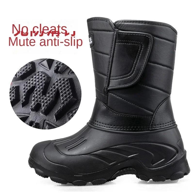 2025Men's Boots Outdoor Waterproof Work Boot Plush Warm Snow Boots for Men Non-slip Platform Boots for Women Winter Cotton Boot