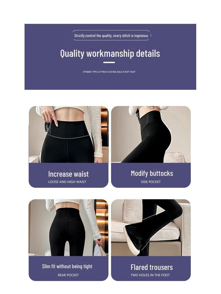 Women's Flared High-Waist Yoga Pants: Hip-Lifting, Lightweight, Perfect for Outdoor Spring & Fall Activities
