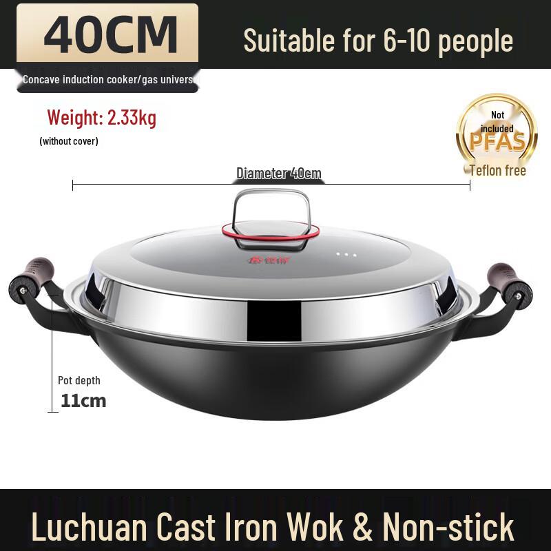 GOWKE Luchuan Traditional Cast Iron Wok