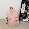 School bag backpack junior high school student large-capacity campus leisure school bag nylon outdoor simple sports travel backpack computer bag