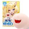 Genki Cat Girl Mouth Blowjob a Popular Masturbator with Relaxing Stimulation Featuring and Realistic Masturbator for 640g Soulove Masturbator, Teeth,
