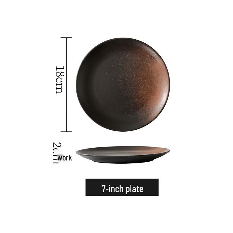 Qiwei Japanese Ceramic Latte Art Cup & Saucer Set