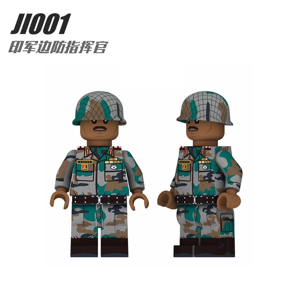 Army Border Patrol Military Mini Figures Building Blocks Toys