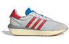 adidas Country XLG Grey Scarlet - IF8079