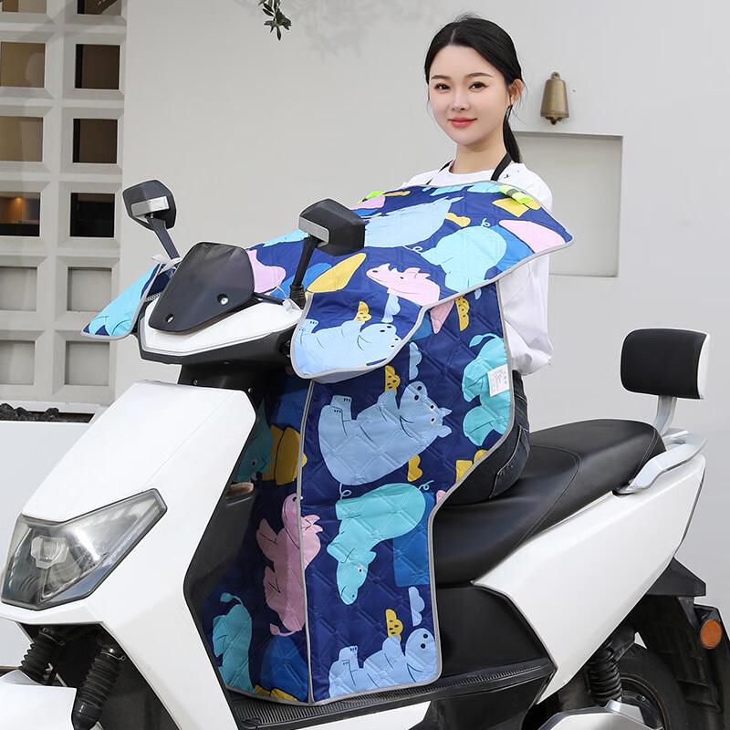 IRE VALEBAT Electric Scooter Summer Protective Cover Universal