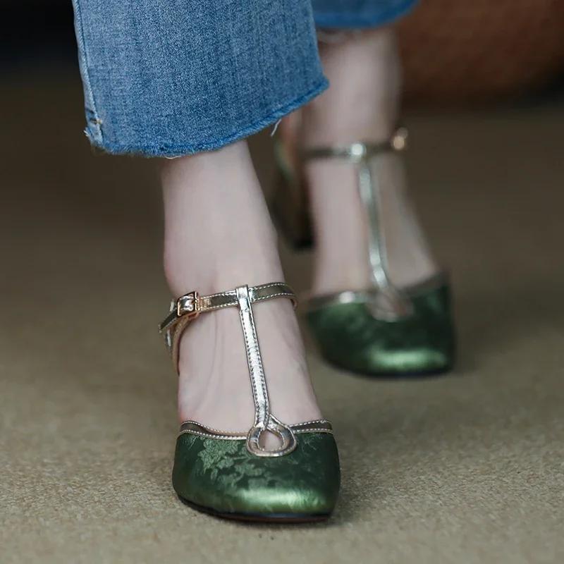 Fashion 2024 New Summer Women's Square Toe Thick Heel Sandals Fashionable Hollow High Heels Buckle Square Toe Comfortable Women's Shoes