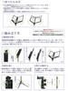 Vivace Music Stand Ultra Light Aluminum Foldable Bag Black (Carry Included) MS-500 Color
