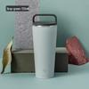Zojirushi SX-LA72 720ml Stainless Steel Insulated Travel Mug