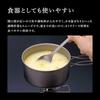 Snow Peak Titanium Personal Cooker Set SCS-020T
