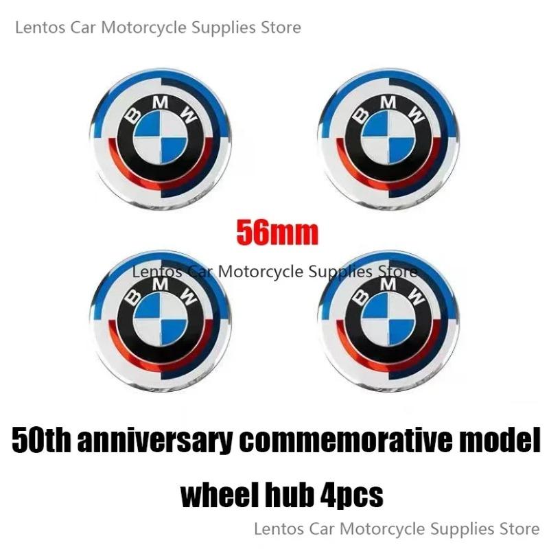 Modifiserte hjulkapsler med logo foran og bakPasser til BMW bil logo 7 stk 50-årsjubileum Spesiell begrenset utgave Felles modell