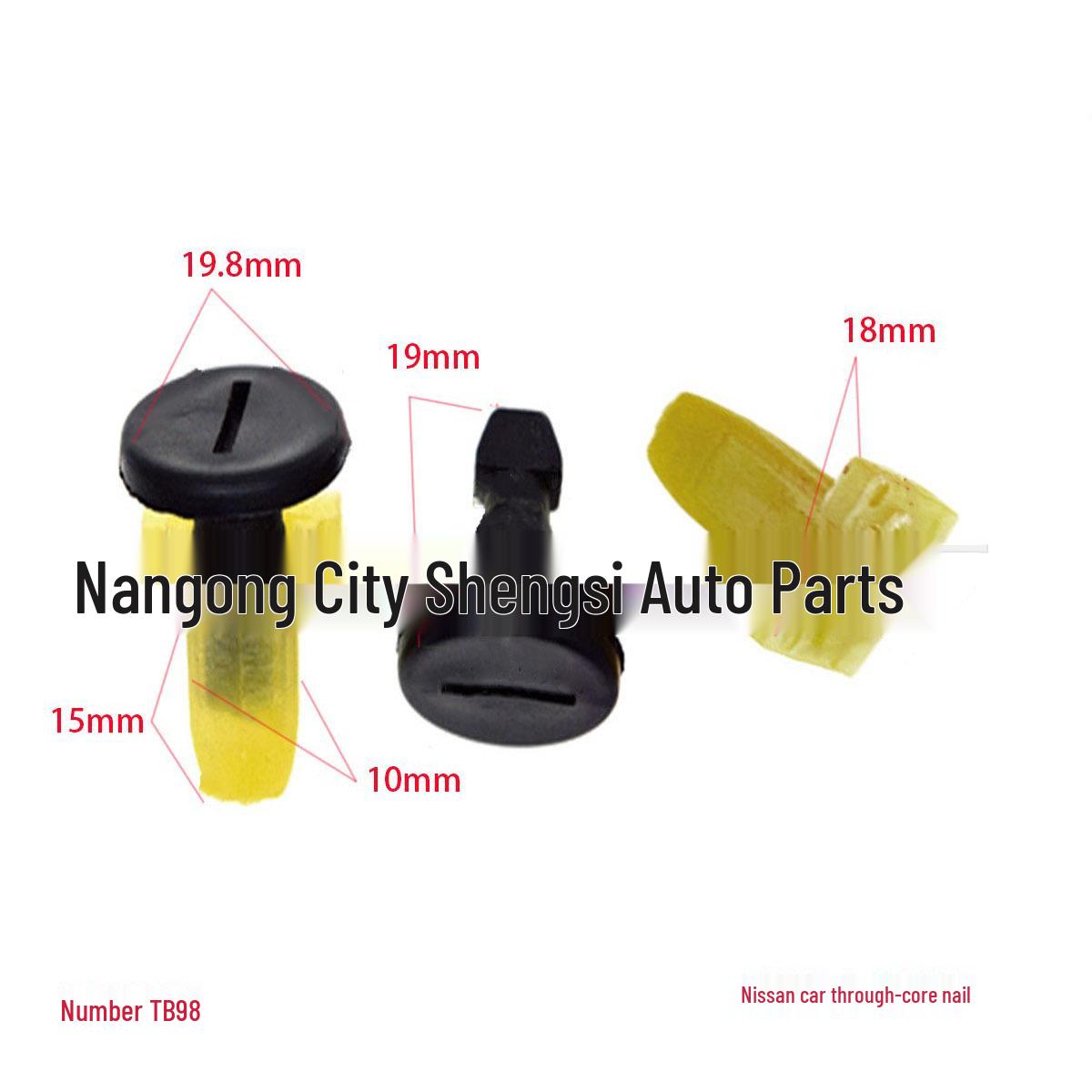 

Nissan Bluebird 2nd/3rd Gen Bumper Trim Clip 10000 units