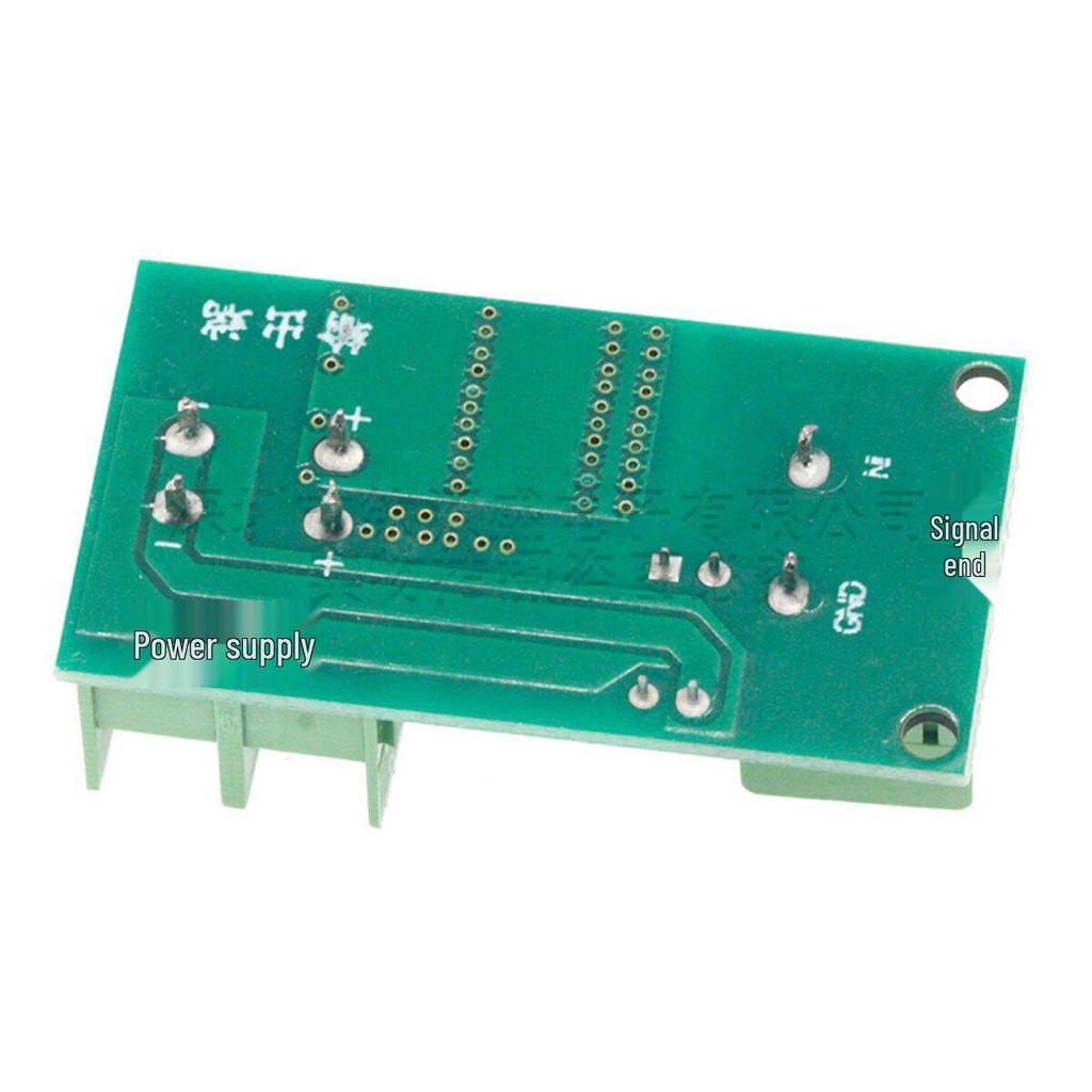 DC Control MOSFET Pulse Trigger Switch Module