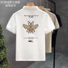 Summer Polo Shirt Paul's Loose Wearing Collared Men's Short-sleeved T-shirt Casual Half-sleeved Plus Size