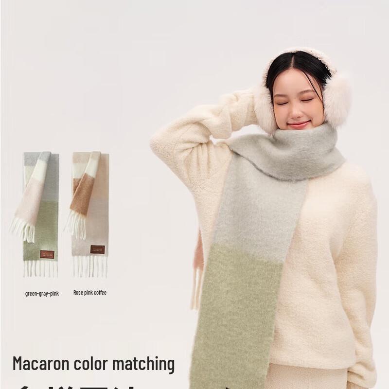 VVC Women's Warm Tassel Scarf