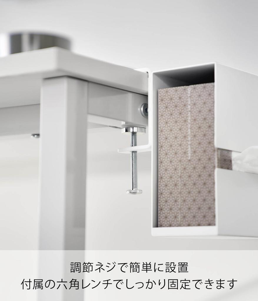 Yamazaki Tower Tableside Tissue W24 X D10 X Easy Installation with Adjustable Desk Model 10371 Case, White, H13.4cm, Screws, Attachment,
