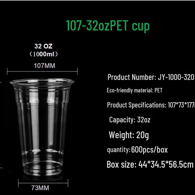 Thickened Disposable Plastic Cold Drink Cups