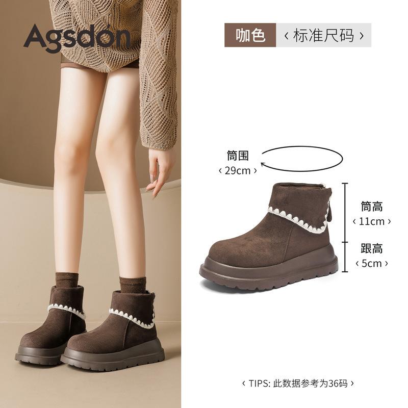 Augustine platform snow boots new autumn and winter wasteland wind retro velvet Martin boots cotton boots