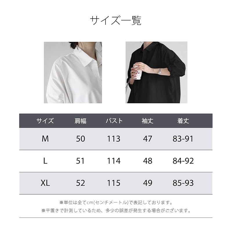 [Doors] ladies long sleeve long dress long shirt Longish blouse Relaxing office casual shirt dress khaki 5S-D05-KHM