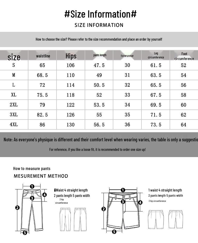 Baleno S&K Series Men's Quick-Dry Nylon Shorts