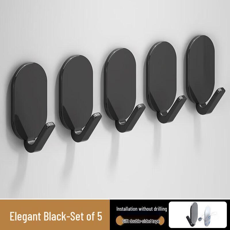 LIEI Punch-Free Oval Adhesive Towel Hook
