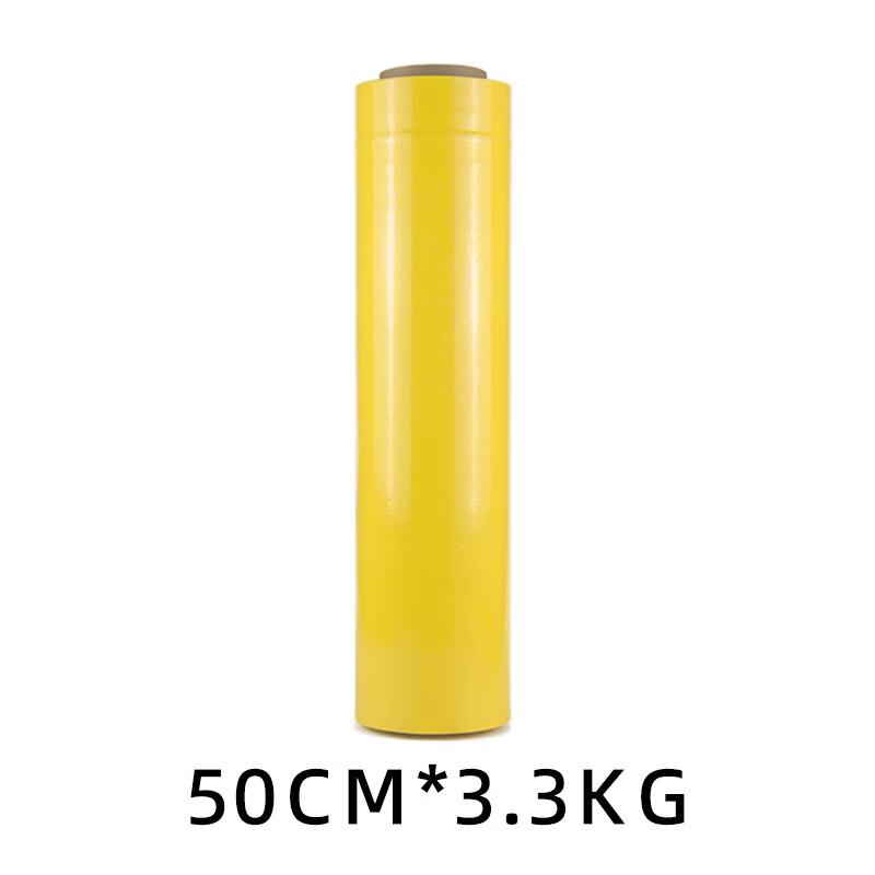 

Lantuan Industrial PE Stretch Wrapping Film