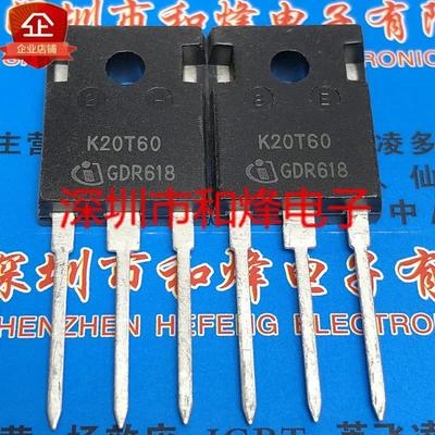 5PCS IKW20N60T New Import Spot TO-247 600V 20A Field Effect Tube Converter Electronic Components K20T60