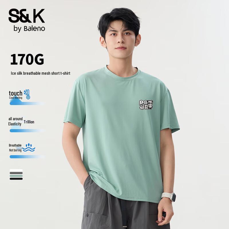 Baleno Men s 2025 Summer S&K Ice Silk Breathable T-Shirt 4XL