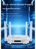 Enhanced WIFI6 Smart Wireless Router with 6 Antennas for Stable, High-Speed 4G Signal and Superior Wall Penetration.