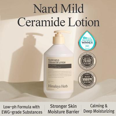 Nard Mild Ceramide Lotion 500ml ORIGINAL STORE