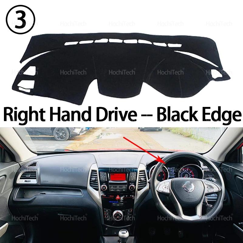 For Ssangyong Tivoli 2015 2016 2017 2018 2019 Anti-Slip Mat Dashboard Cover Pad Sunshade Dashmat Carpet Car Accessories