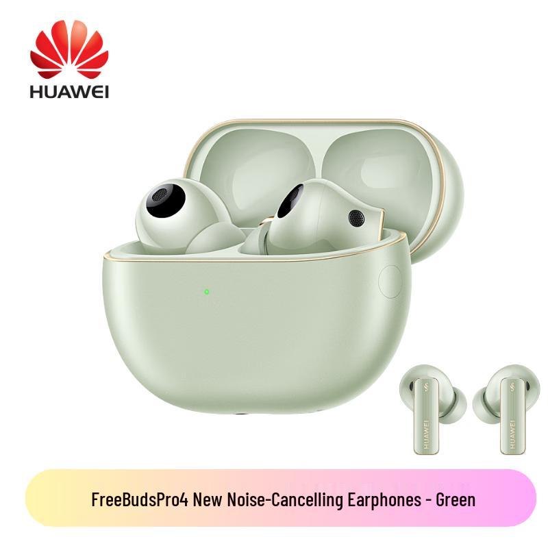 Huawei FreeBuds Pro 4 Active Noise Cancelling Wireless Earbuds