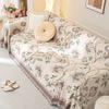 French Printed Chenille Sofa Towel All-Inclusive Sofa Cover Dust Cover Living Room Straight Row Sofa One Piece Cover Cloth Cushion