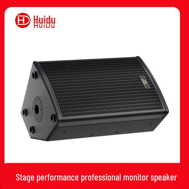 

Huidu ST-10CF Professional Stage Monitor Speaker